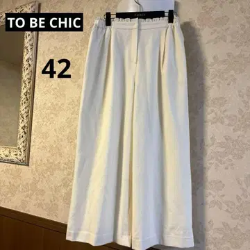 새상품급 빅 사이즈 42 투 비 시크 허리밴딩 와이드 팬츠