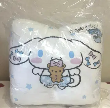 시나몬 롤 행운 복권 2way 쿠션