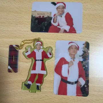 DA PUMP KIMI 아크릴 키링 트레카 세트