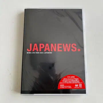 JAPANEWS NEWS LIVE TOUR 2024 DVD