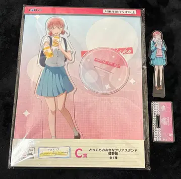 푸른상자 초노 히나 아크릴 스탠드 복권 붕어빵