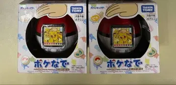 포케나데 몬스터볼 2개 세트 미개봉 새상품