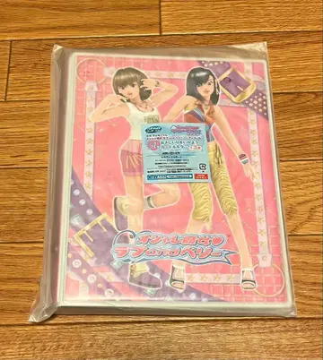 SEGA 세가 럭키 쿠지 러브 and 베리 A상