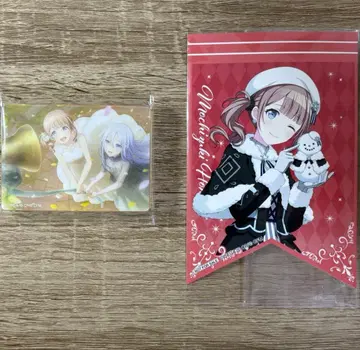 프로세카 모치즈키 호나미 노블 아트 특전 세트