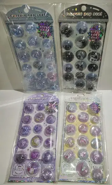 캡슐 팝 씰 4종 카미오 재팬 정품