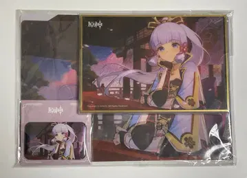 [ 미개봉 ] 원신 카미사토 아야카 세트 클리어 파일 색지 캔뱃지 키링