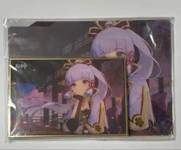 [ 미개봉 ] 원신 카미사토 아야카 세트 클리어 파일 색지 캔뱃지 키링