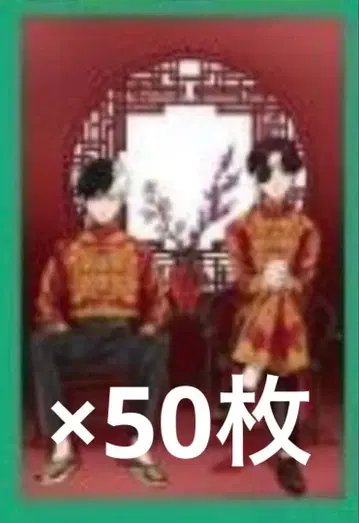 WIND.BREAKER 엽서풍 북 벚꽃 하루 스오바야시 준토