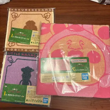 코비토즈칸 1번 복권 c상 빅 타월