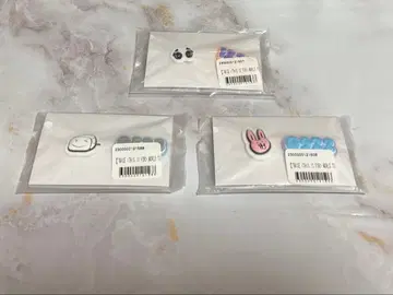 TWICE THIS IS FOR 공식 FC 한정판 온라인 복권 러버 핀즈