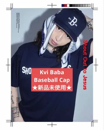 Kvi Baba -Baseball Cap 2025- ( Navy )