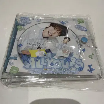도연 yours CD 바인더 세트 md