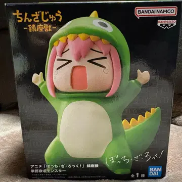 [ 미개봉 새상품 ] 봇치 더 록! 친자수 승인욕구 몬스터 피규어