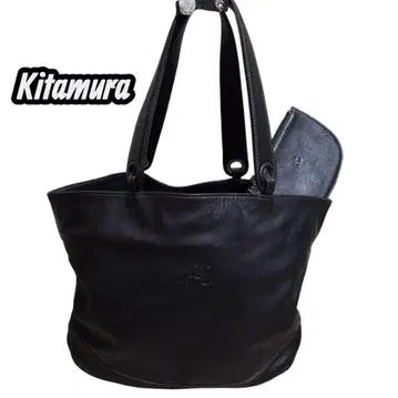 Kitamura 키타무라 블랙 가죽 체인 지퍼 파우치 포함 토트백