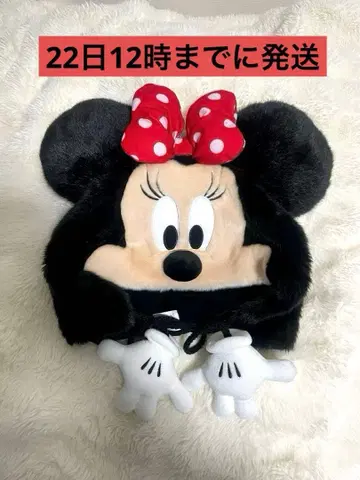 [ 22일에 12시까지 발송 가능 ] 미니 마우스 팬캡