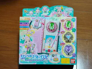 링크르스마혼 DX 미개봉 새상품 마법사 프리큐어