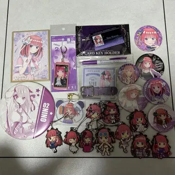 5인분 신부전 굿즈 나카노 니노 굿즈 묶음 판매