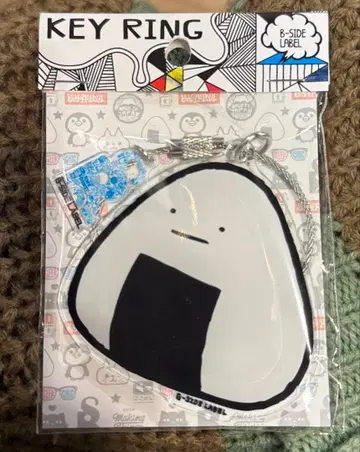 B-SIDE LABEL 오니기리형 키링