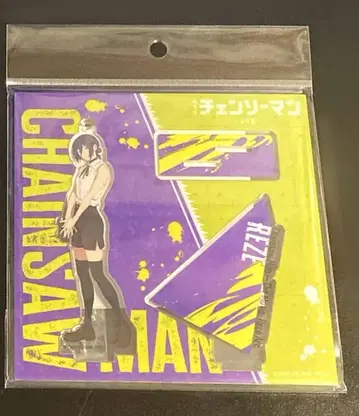 체인소 맨 레제 편 레제 아크릴 스탠드 극장판 영화