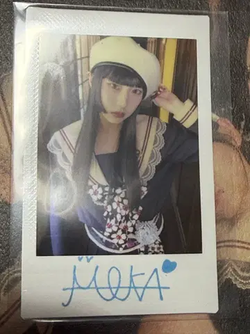 팬텀 시타 괴기 나비 사진집 Maze EP.0 백화 폴라로이드