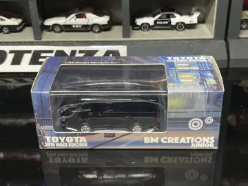 BMC 도요타 하이에이스 1/64 미니카 블랙