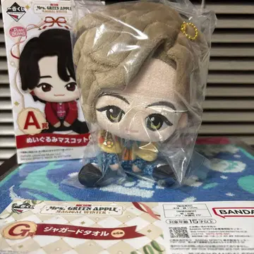 미세스 제일복권 A상과 G상 세트 후지와라 ANTENNA 타월