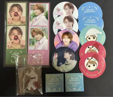 사사모리 히로키 Xmas 이벤트 2025