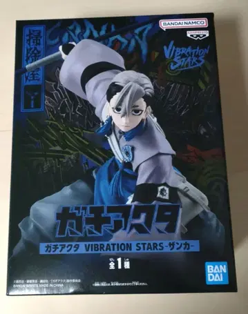 가치액터 VIBRATION STARS 피규어 잔카