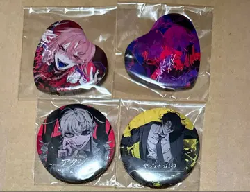 syudou 큐트한 그녀 데이바이데이즈 아타시 해버렸어