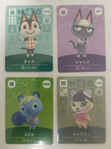 동물의 숲 amiibo 카드 재스민 잭 차스 스피카