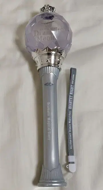 우타프리 ASSDMS 응원봉 카르나이 QUARTET NIGHT