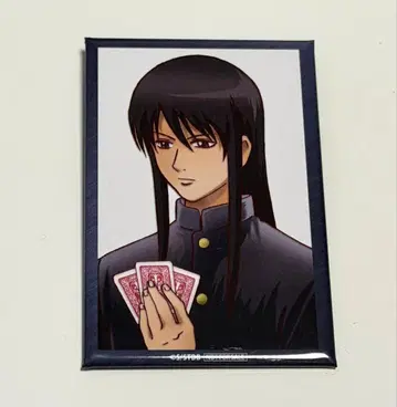 점프 페스타 애니플렉스 은혼 대추첨회 D상 캔뱃지 가츠라 코타로