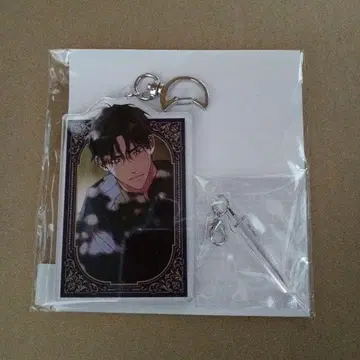 오크의 나무 아래 4 리프탄 아크릴 키링