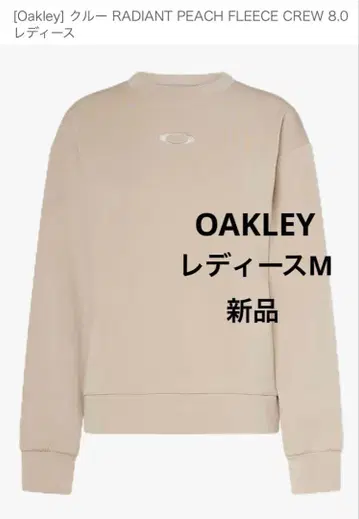 [Oakley] 크루 풀오버 상의 여성용 M 사이즈 베이지