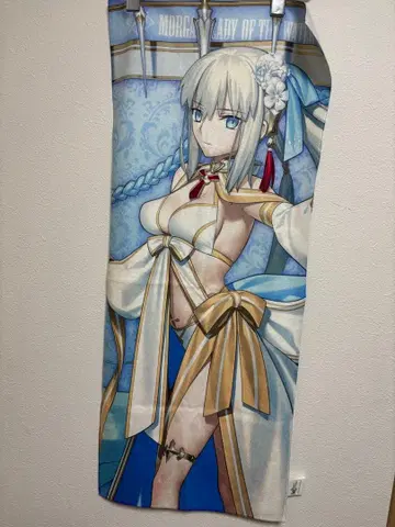 수비 모건 하이브리드 페이스 타월