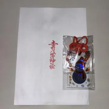 아카바네 하치만 신사 SnowMan 눈사람 오렌지 부적