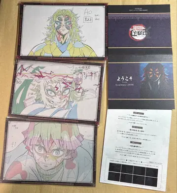 귀멸의 칼날 다이닝 코쿠시보 젠이츠 카이가쿠 엽서 웰컴 팝