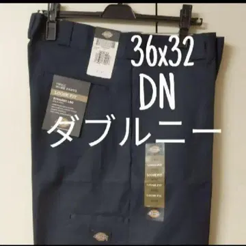 새상품 36x32 DN 더블니 워크 팬츠 디키즈 다크 네이비