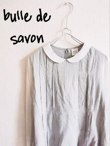 D221182 bulledesavon 샴브레이 배색 라운드 카라 블라우스