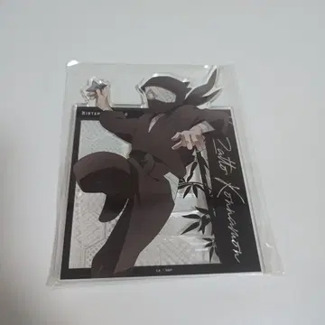 닌타마 란타로 선샤인 자토 콘나몬