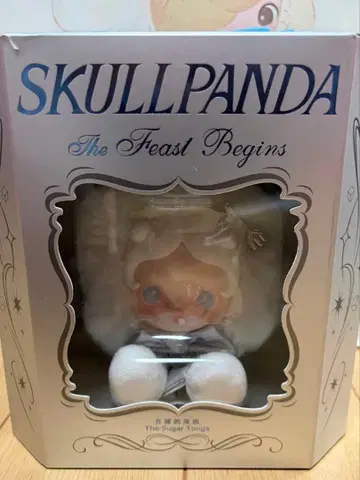 스컬 팬더 The Feast Begins 미니백 Sugar Tongs