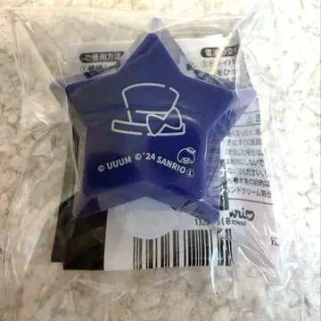 컬러풀 피치 모후쿤 링 라이트