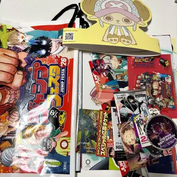 점프 페스타 2026 중학생 이하 한정판 기념품 유희왕 제외 배포물 있음