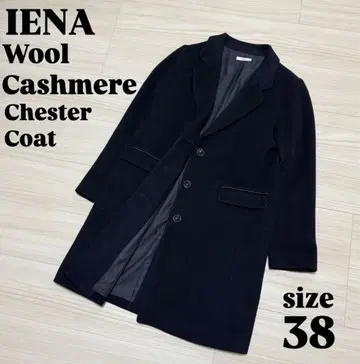[ 컨디션 최상 ] IENA 울 캐시미어 체스터 코트 네이비 38