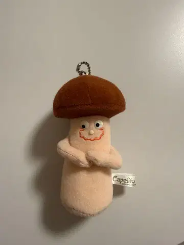 [레어 당시 제품] 카페리토 봉제 인형 키링 마스코트