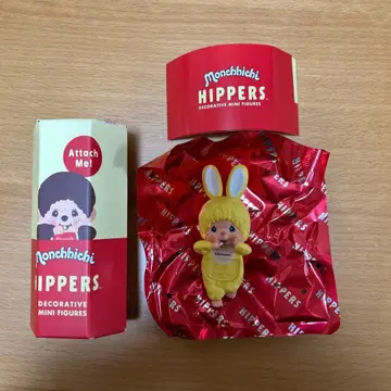 미사용 새상품 몽치치 HIPPERS 히퍼스 침탄