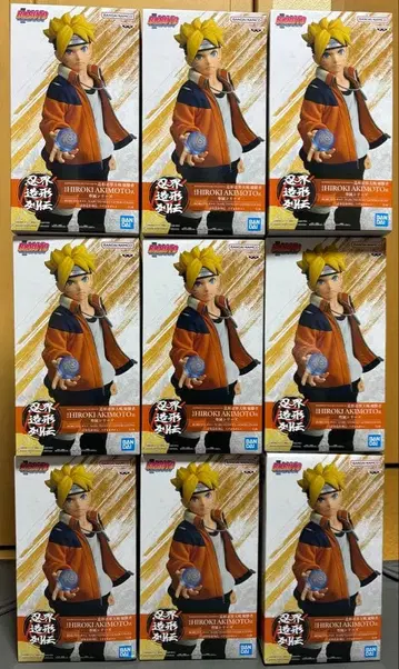나루토 BORUTO 인계 조형 열전 우즈마키 볼트 피규어 9개