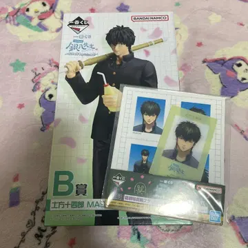 3년 Z반 긴파치 선생님 제일복권 B상 히지카타 토시로 피규어