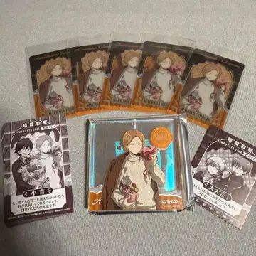 암살교실 쇼와노트 브로키 마에하라 히로토