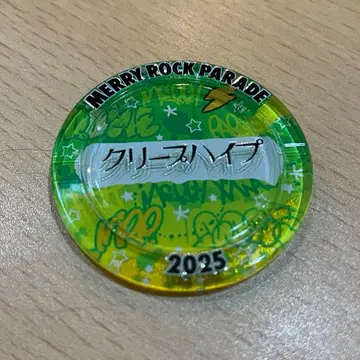 멜로 가챠 크리프하이프